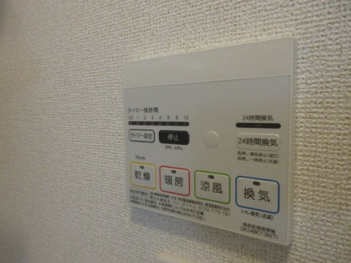 シトロンⅠのその他画像