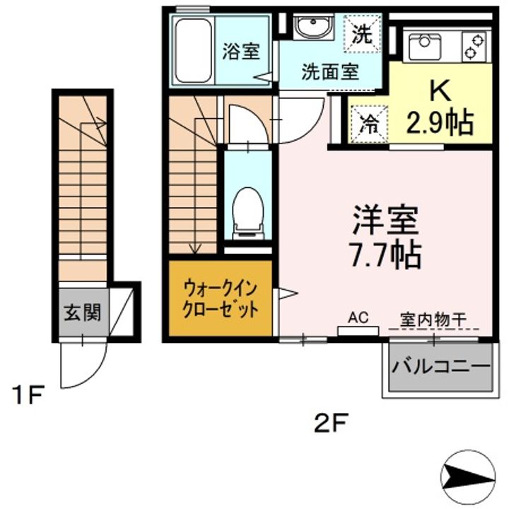 コンフォールの間取り