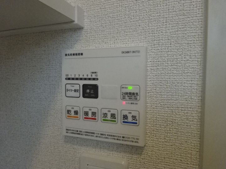 ラフレシールMの内装