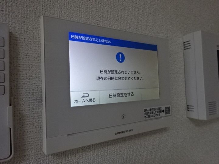 ラフレシールMのその他画像