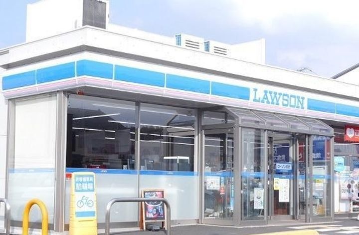 ラフレシールMの周辺