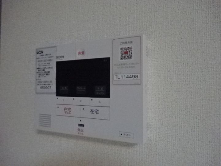 ラッフィナート パラッツオのその他画像