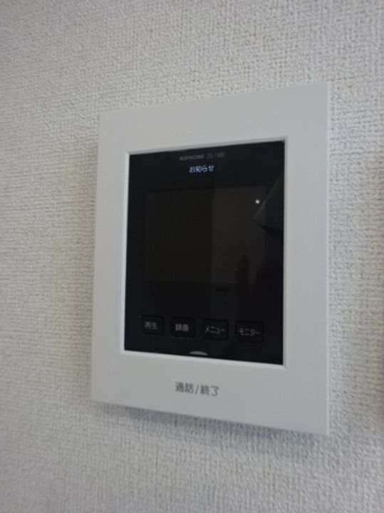 サンリバーBのその他画像