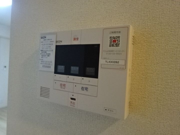 ラフレシャンタン さいかのその他画像