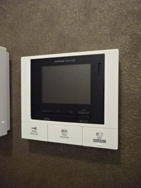 ロイヤルステージ雑賀町のその他画像
