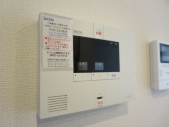 プリマヴェーラ A棟のその他画像
