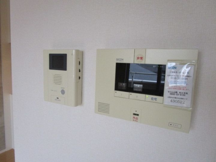 グランヴァーストのその他画像