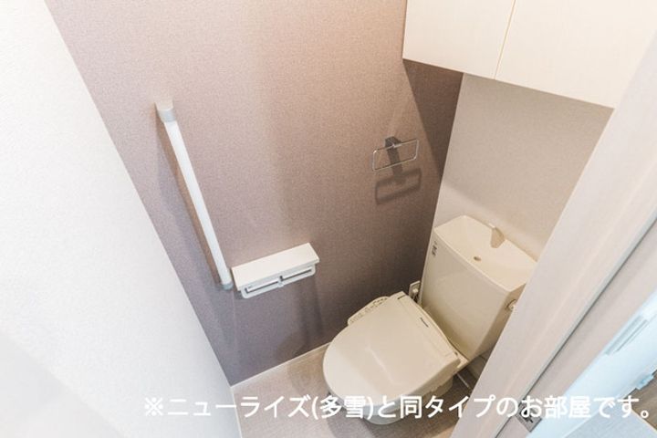 グランデハピネスのその他画像