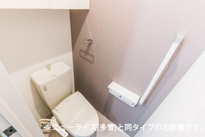 グランデハピネスのその他画像