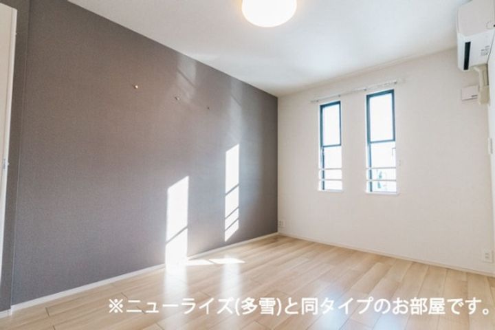 グランデハピネスのその他画像