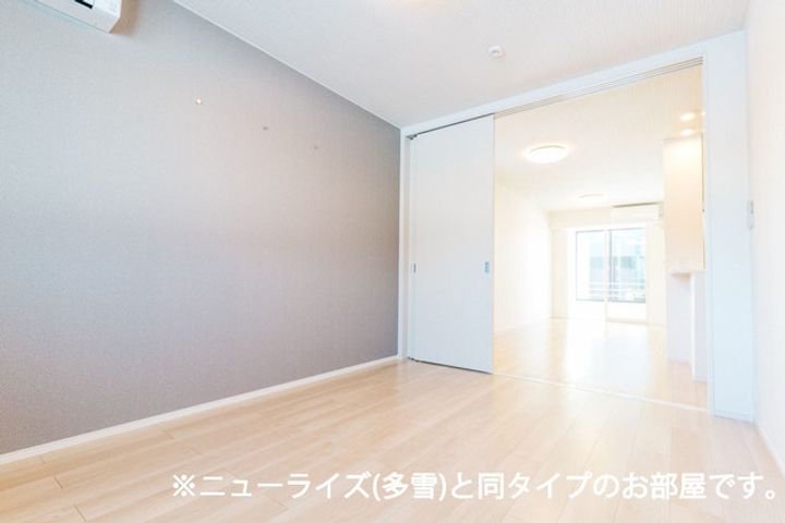 グランデハピネスのその他画像