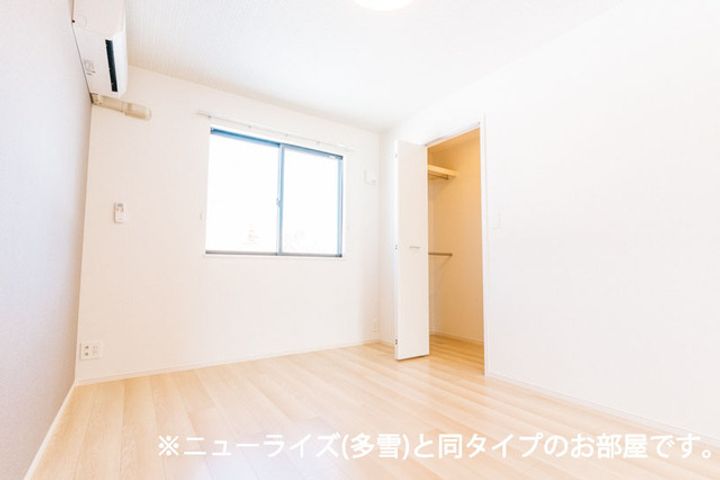 グランデハピネスのその他画像