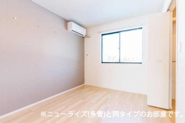 グランデハピネスのその他画像