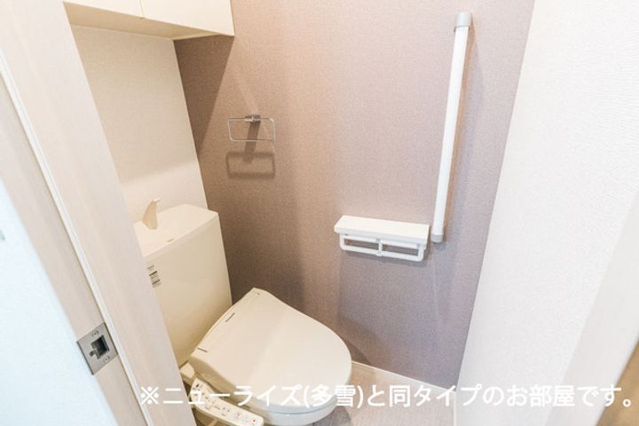 グランデハピネスのその他画像