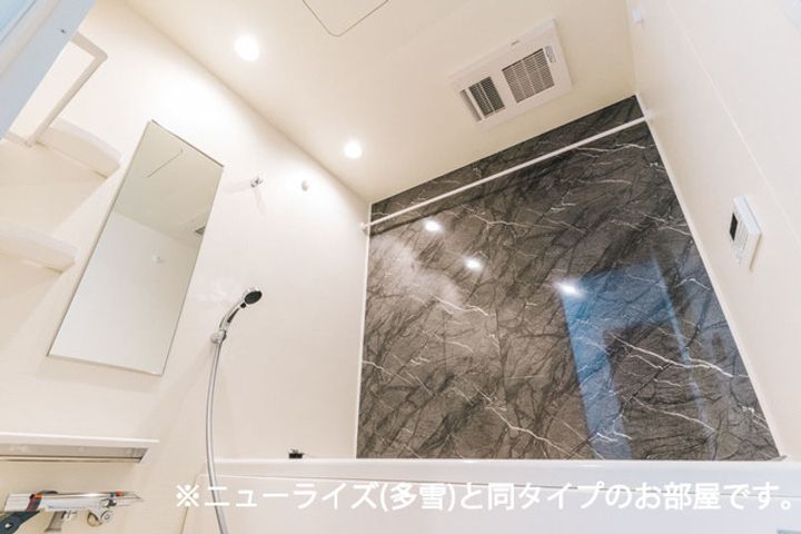 グランデハピネスの風呂