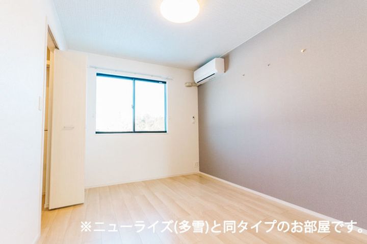 グランデハピネスのその他画像