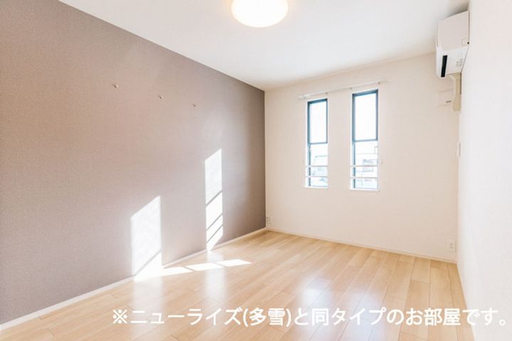 グランデハピネスのその他画像