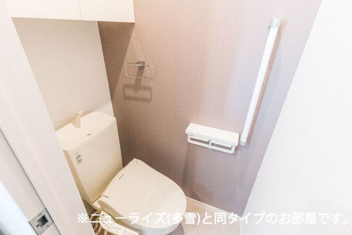 グランデハピネスのその他画像