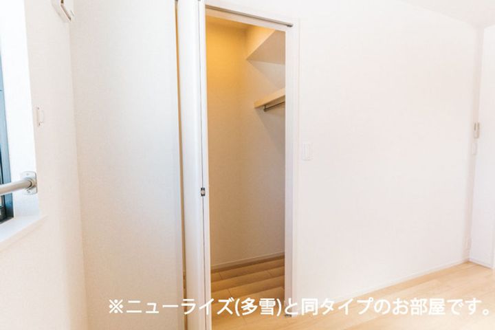 グランデハピネスのその他画像
