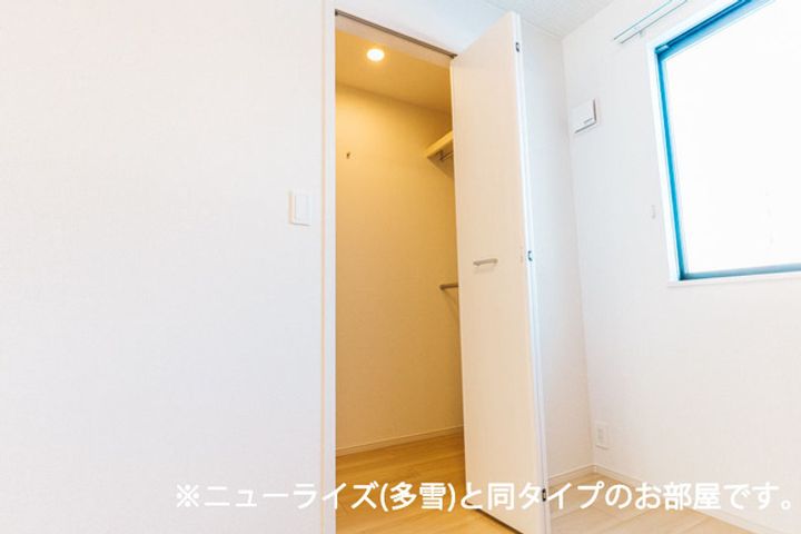 グランデハピネスのその他画像