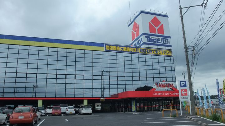 グランデハピネスの周辺