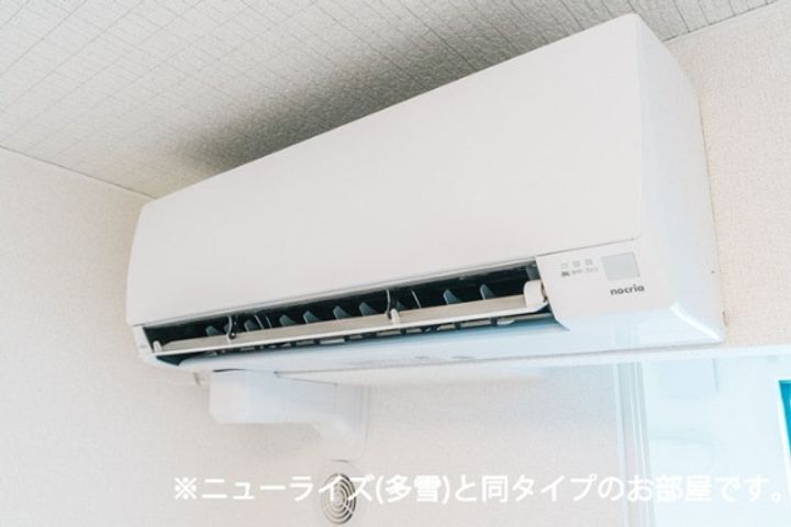 アトラスⅠのその他画像