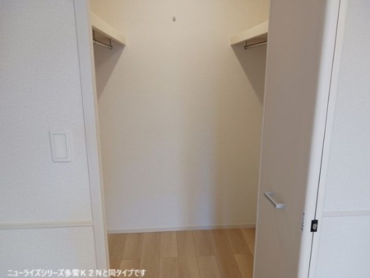 アトラスⅠのその他画像