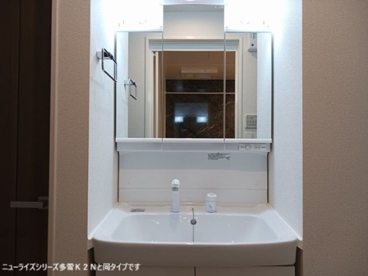 アトラスⅠのその他画像