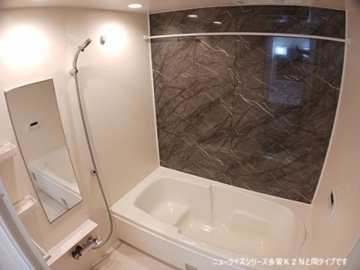 アトラスⅠのその他画像
