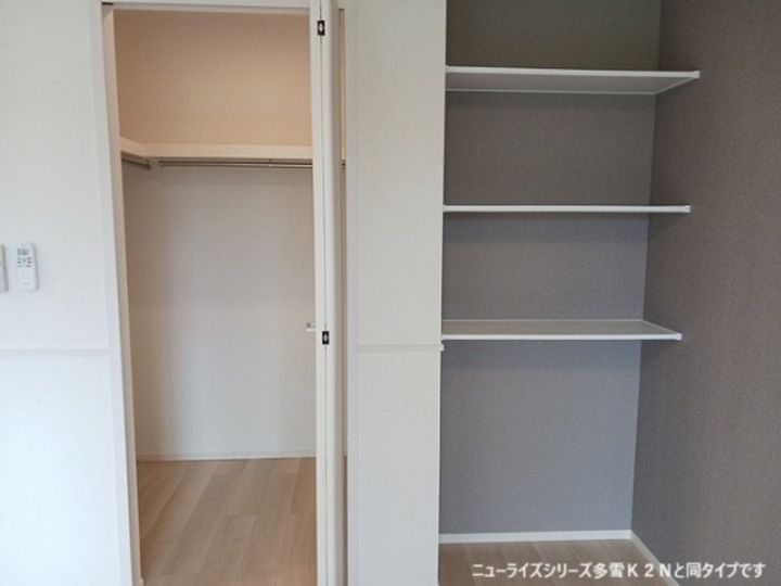 アトラスⅠのその他画像