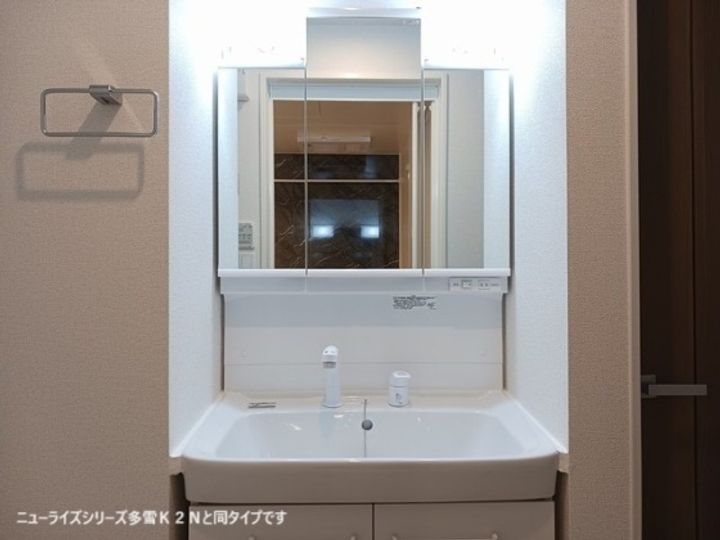 アトラスⅠのその他画像