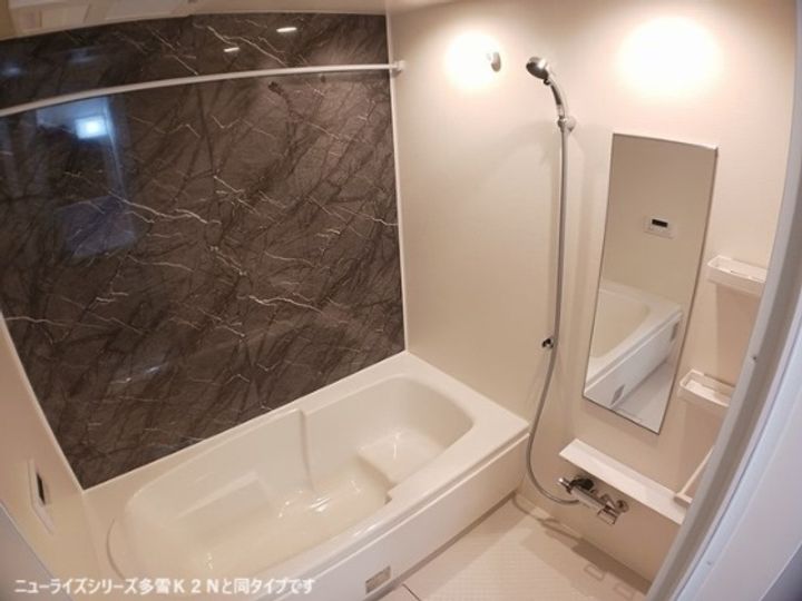 アトラスⅠのその他画像