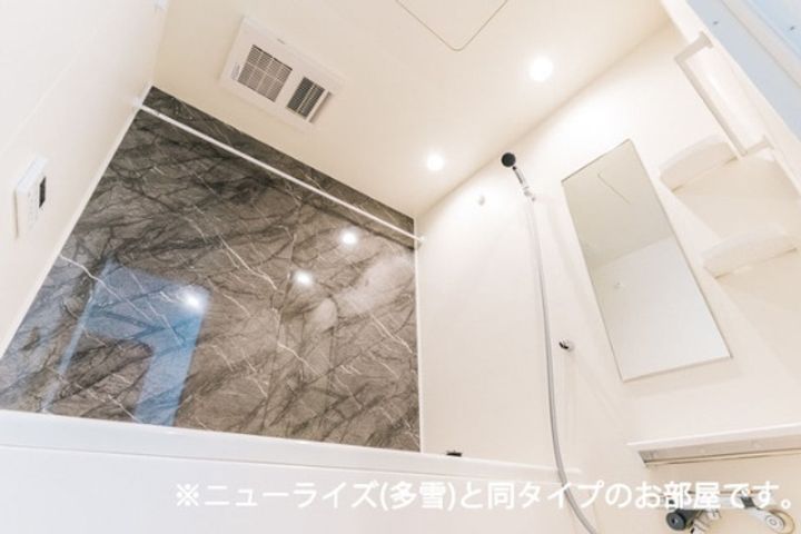 アトラスⅡのその他画像