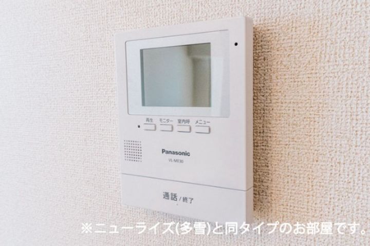 アトラスⅡのその他画像
