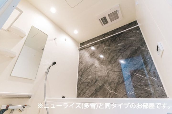 アトラスⅡのその他画像