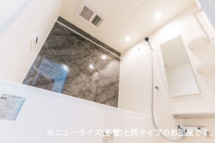 アトラスⅡのその他画像