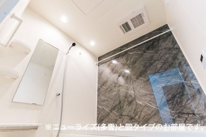 アトラスⅡのその他画像