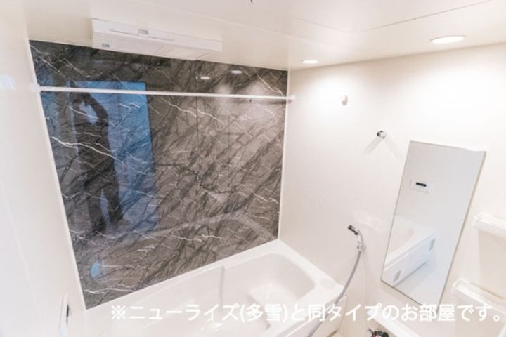 アトラスⅡのその他画像