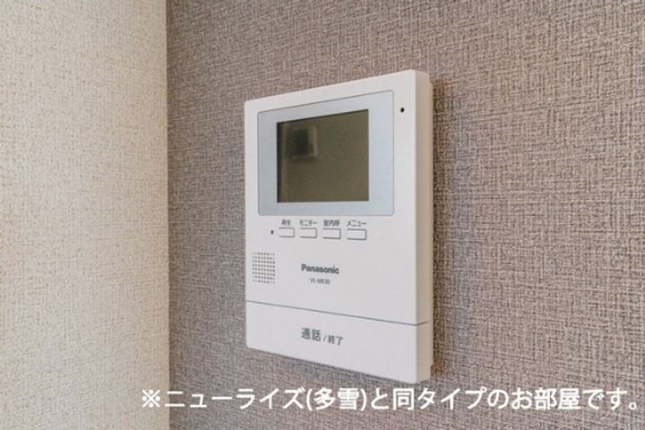 アトラスⅡのその他画像