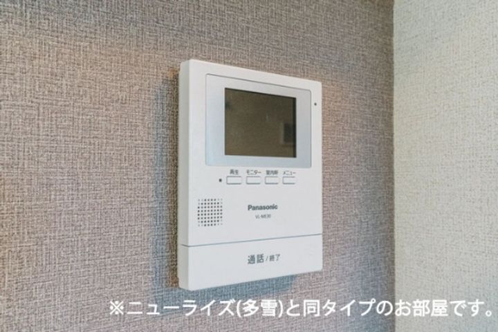 アトラスⅡのその他画像