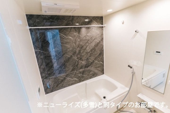 アトラスⅡのその他画像