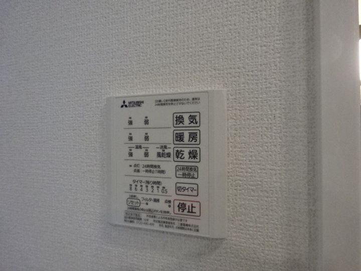 ヴェルスクエアの内装
