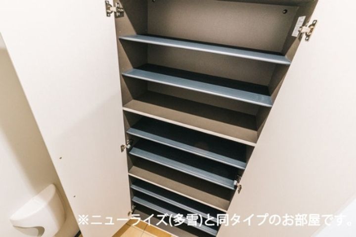 ブルーラディッシュレジデンスBのその他画像