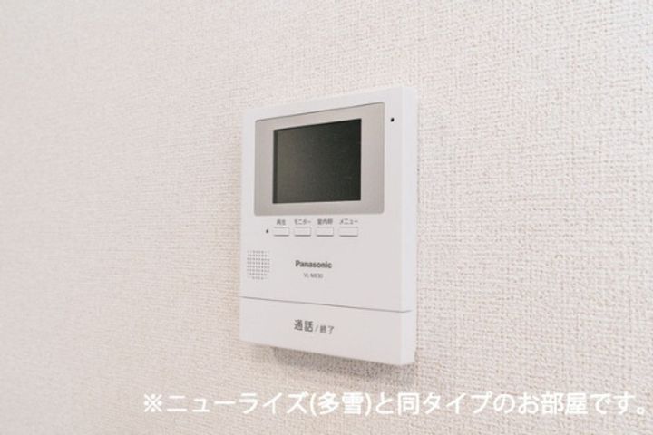 ブルーラディッシュレジデンスBのその他画像