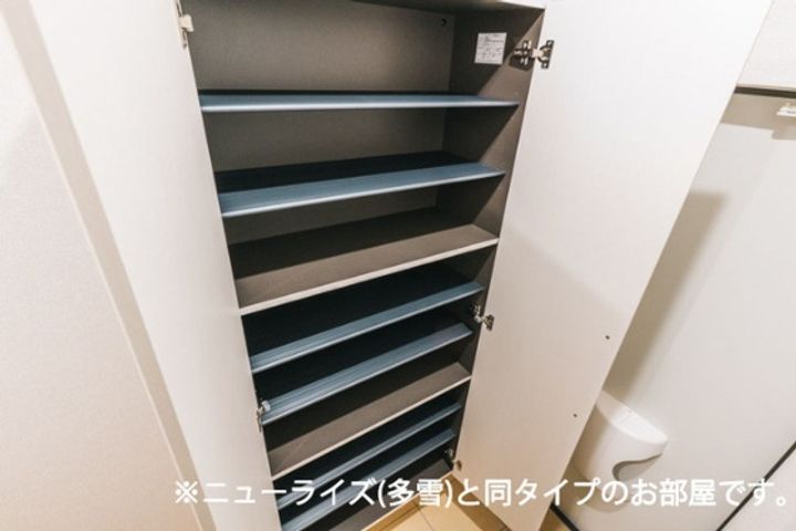 ブルーラディッシュレジデンスBのその他画像