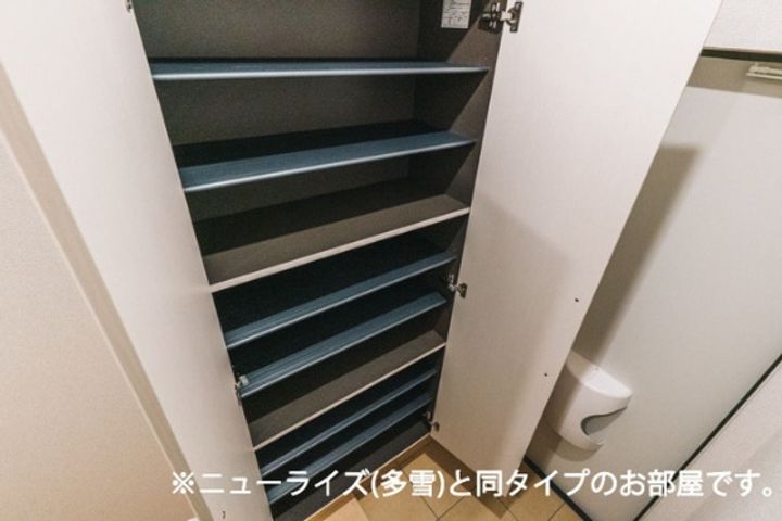 ブルーラディッシュレジデンスBのその他画像