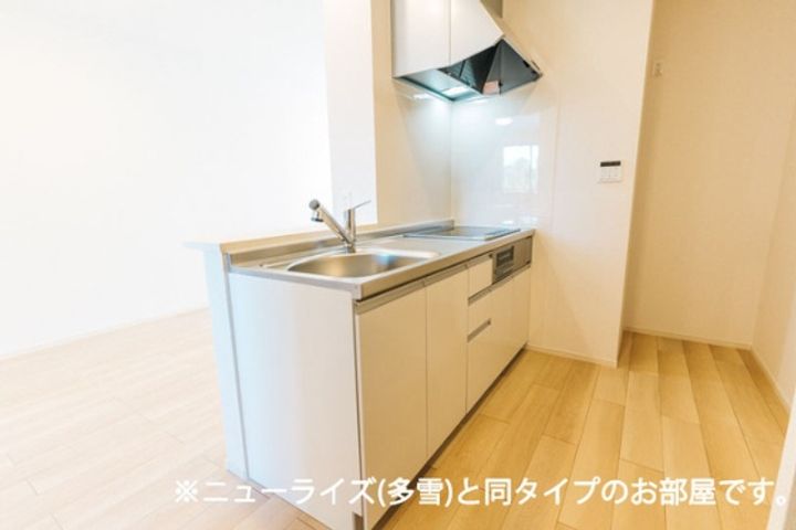 ブルーラディッシュレジデンスBのその他画像