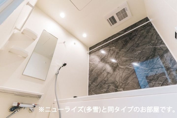 ブルーラディッシュレジデンスBのその他画像