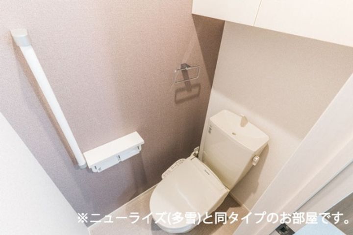 ブルーラディッシュレジデンスBのその他画像