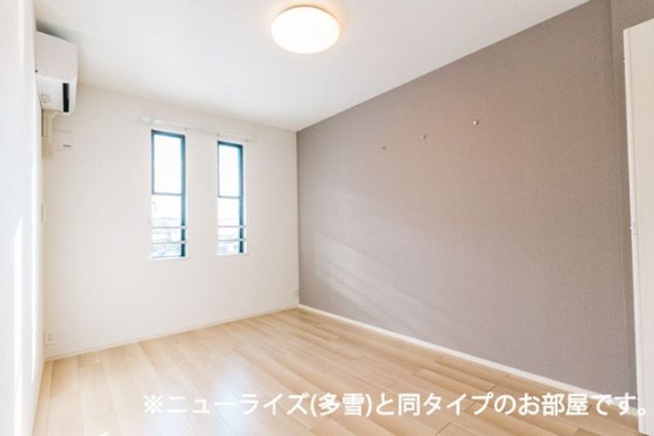 ブルーラディッシュレジデンスBのその他画像